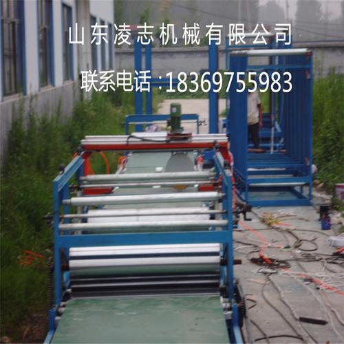 山东凌志机械 珍珠岩防火板设备优质厂家，机械设备销售首选品牌